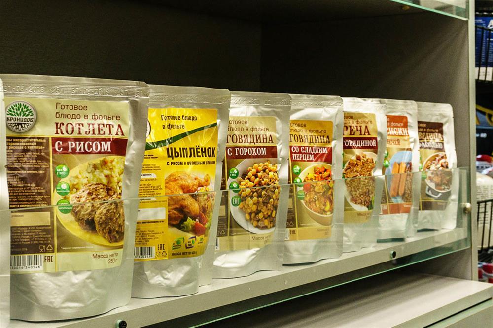 Запас консервов